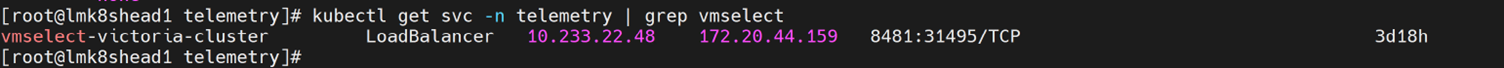 vmselect Service