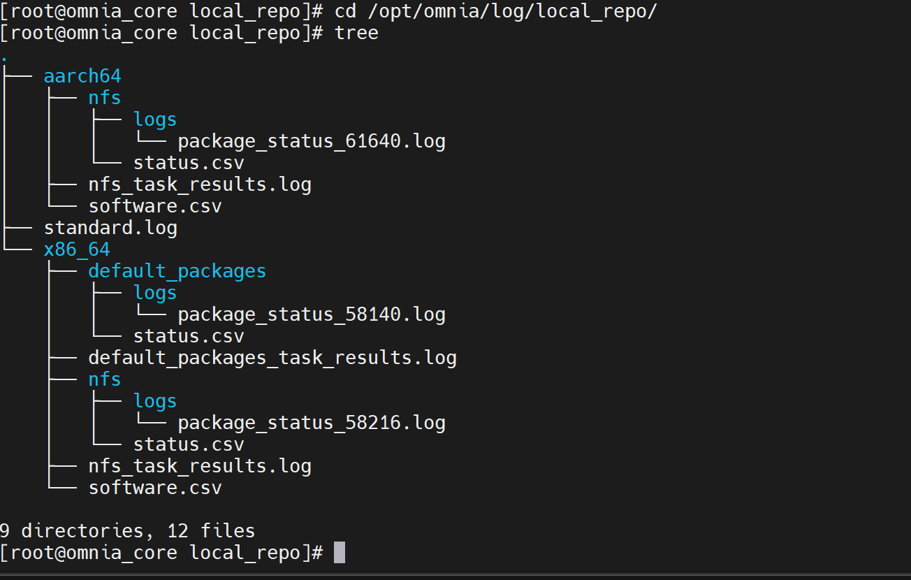 ../../../_images/local_repo_log.png