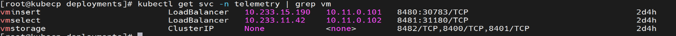 ../../../_images/victoria_loadbalancer_ip.png