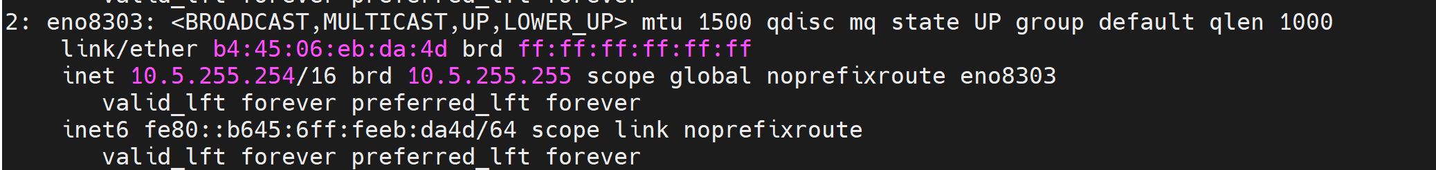 ../../../_images/ControlPlane_DedicatedNIC.png