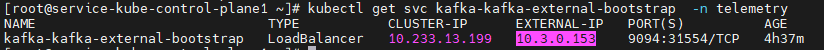 ../../../_images/external_ip_loadbalances.png