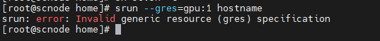 ../_images/troubleshoot_gpu_gres1.png