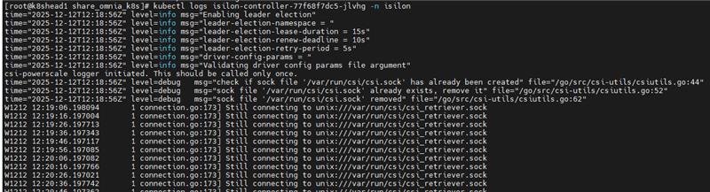 ../_images/troubleshoot_powerscale.jpg