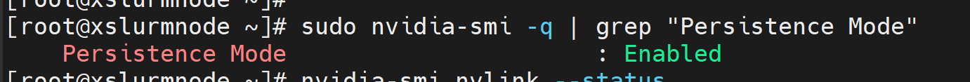 ../_images/troubleshooting_nvidia_persistence_mode.png