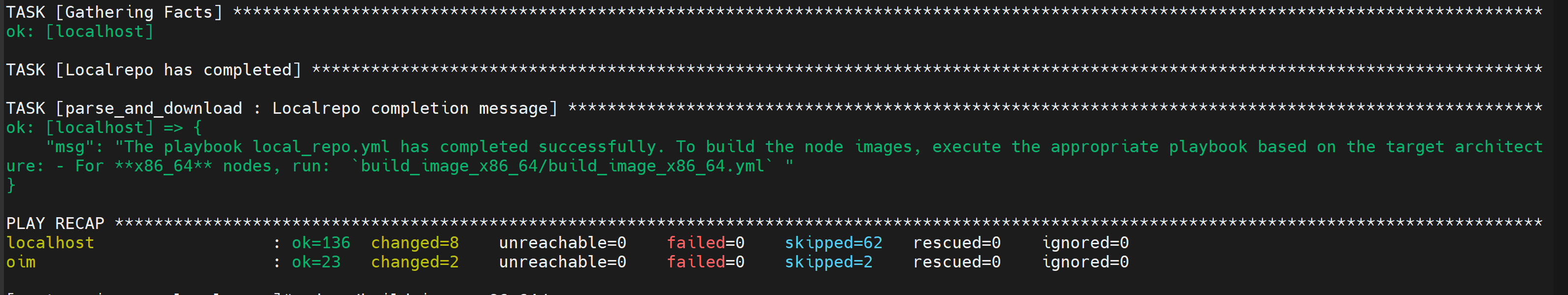 ../../../_images/local_repo_success.png